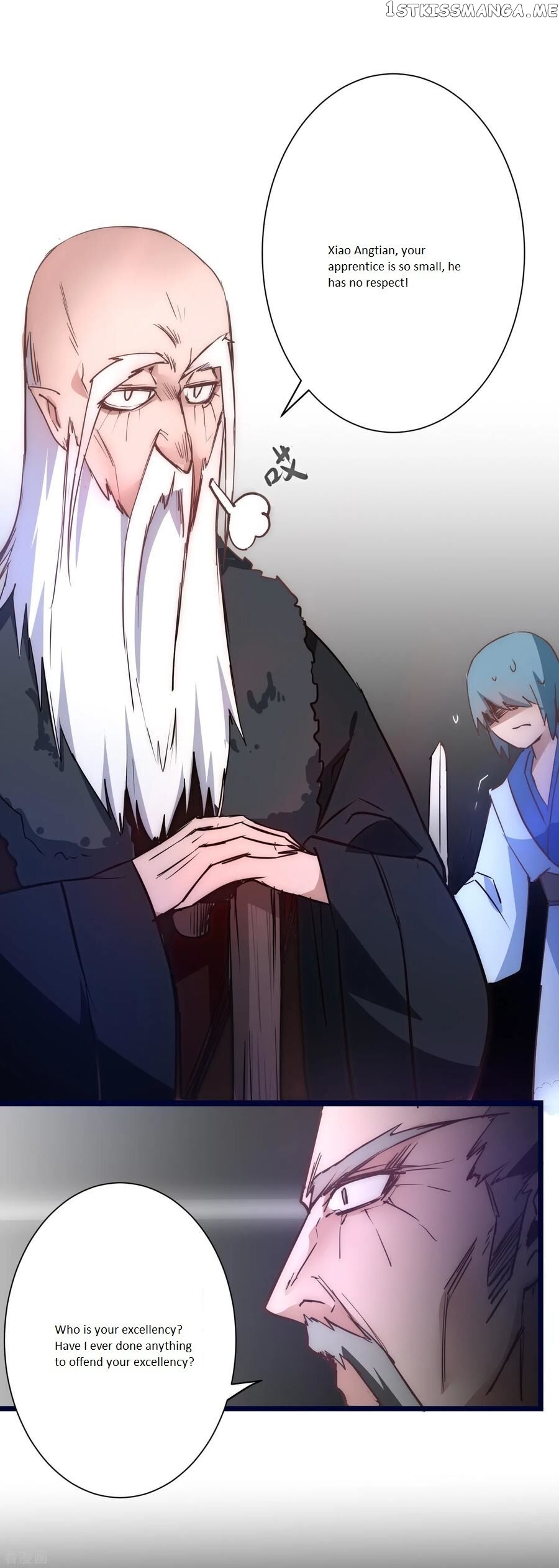 Immortal Cultivation Do-Over chapter 12 - page 17