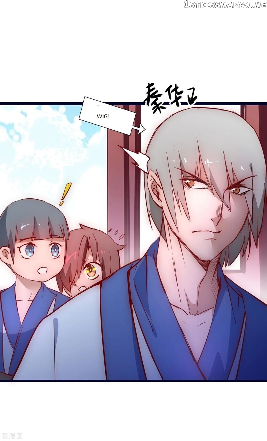 Immortal Cultivation Do-Over chapter 12 - page 6