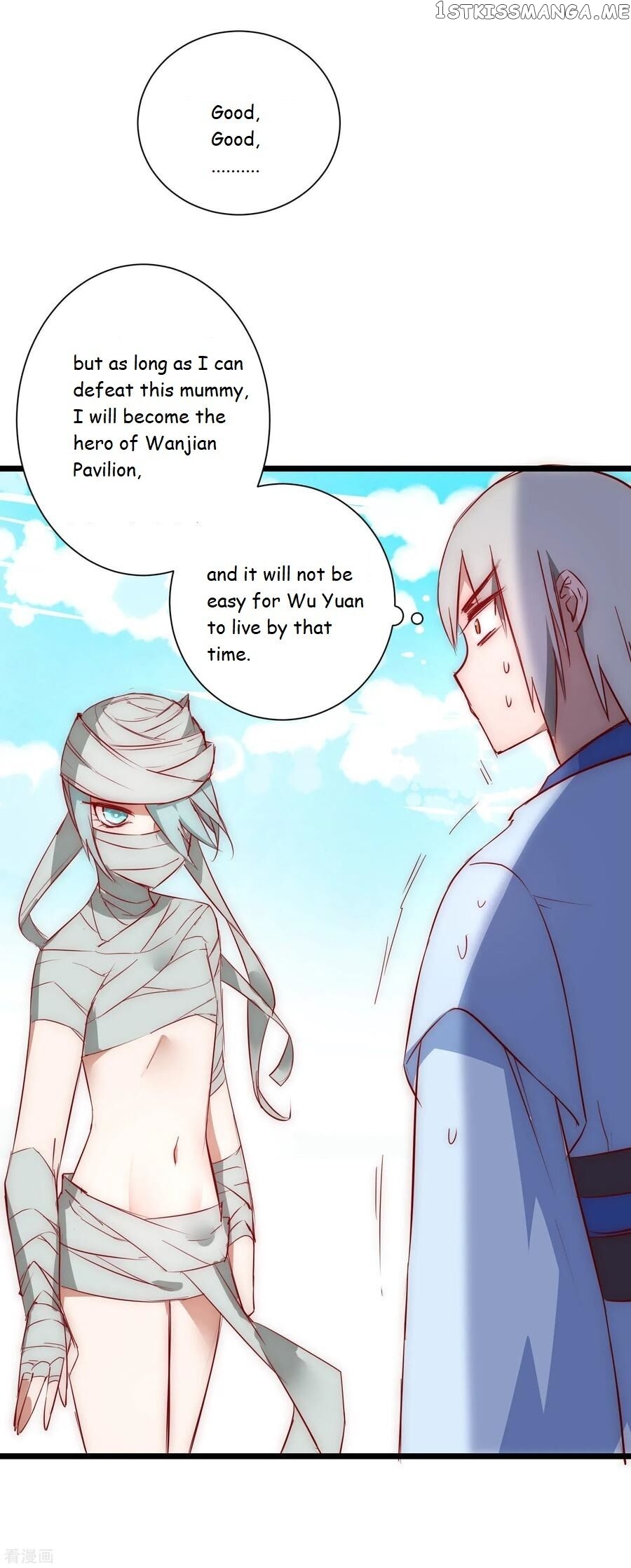 Immortal Cultivation Do-Over chapter 13 - page 16