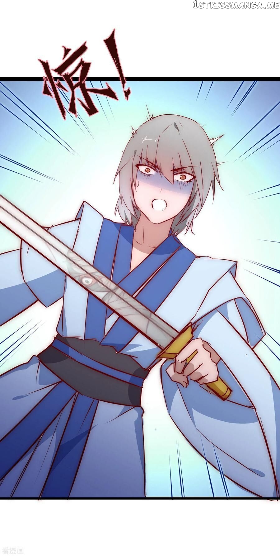 Immortal Cultivation Do-Over chapter 13 - page 24