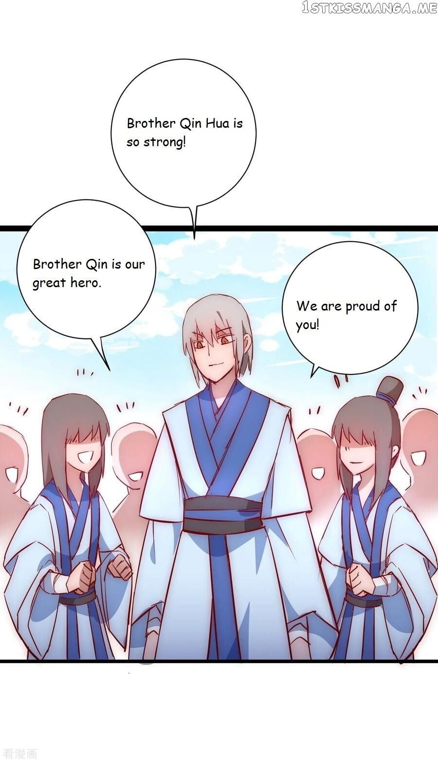 Immortal Cultivation Do-Over chapter 14 - page 11