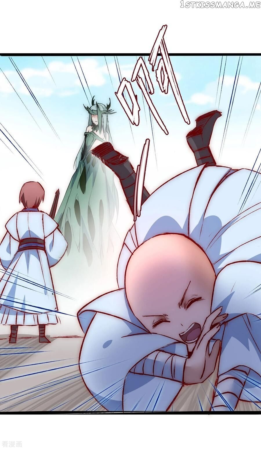 Immortal Cultivation Do-Over chapter 15 - page 15