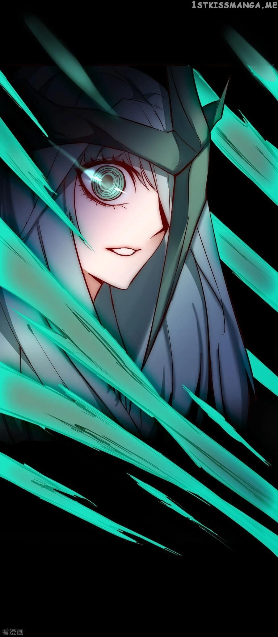 Immortal Cultivation Do-Over chapter 16 - page 7