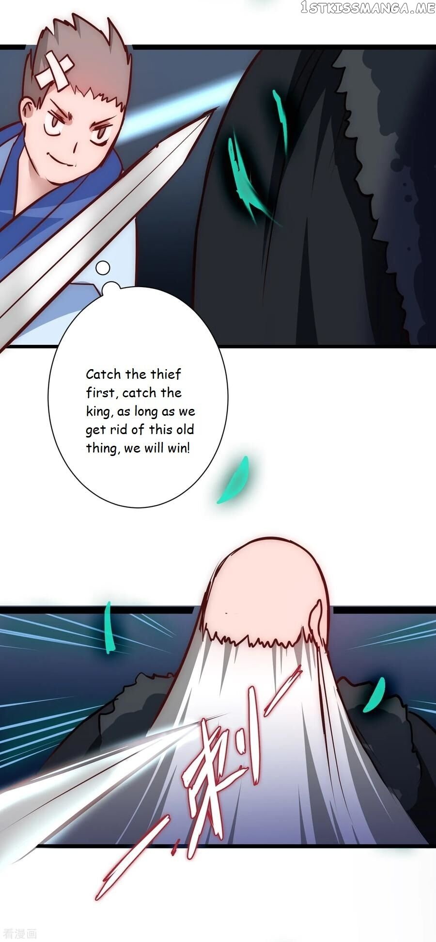 Immortal Cultivation Do-Over chapter 17 - page 5
