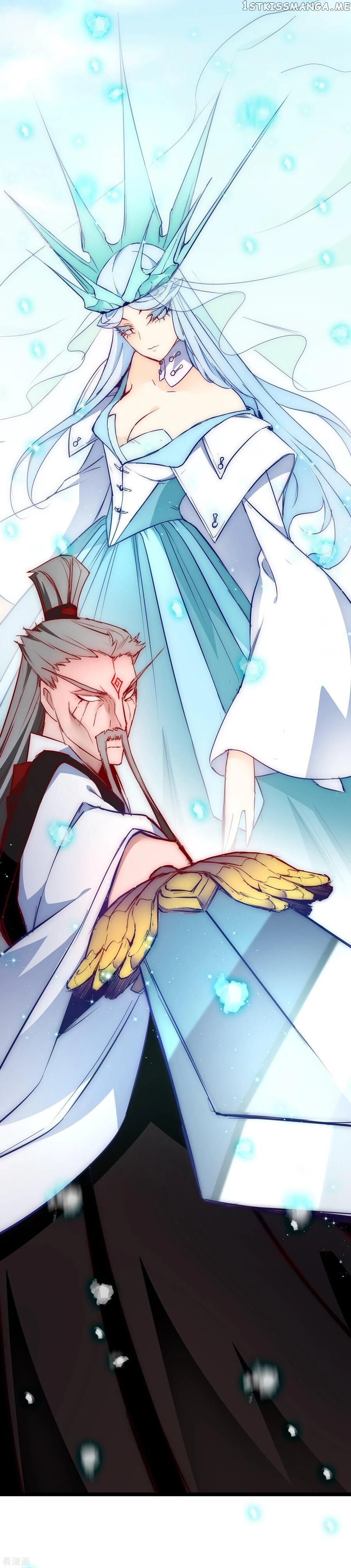 Immortal Cultivation Do-Over chapter 18 - page 21