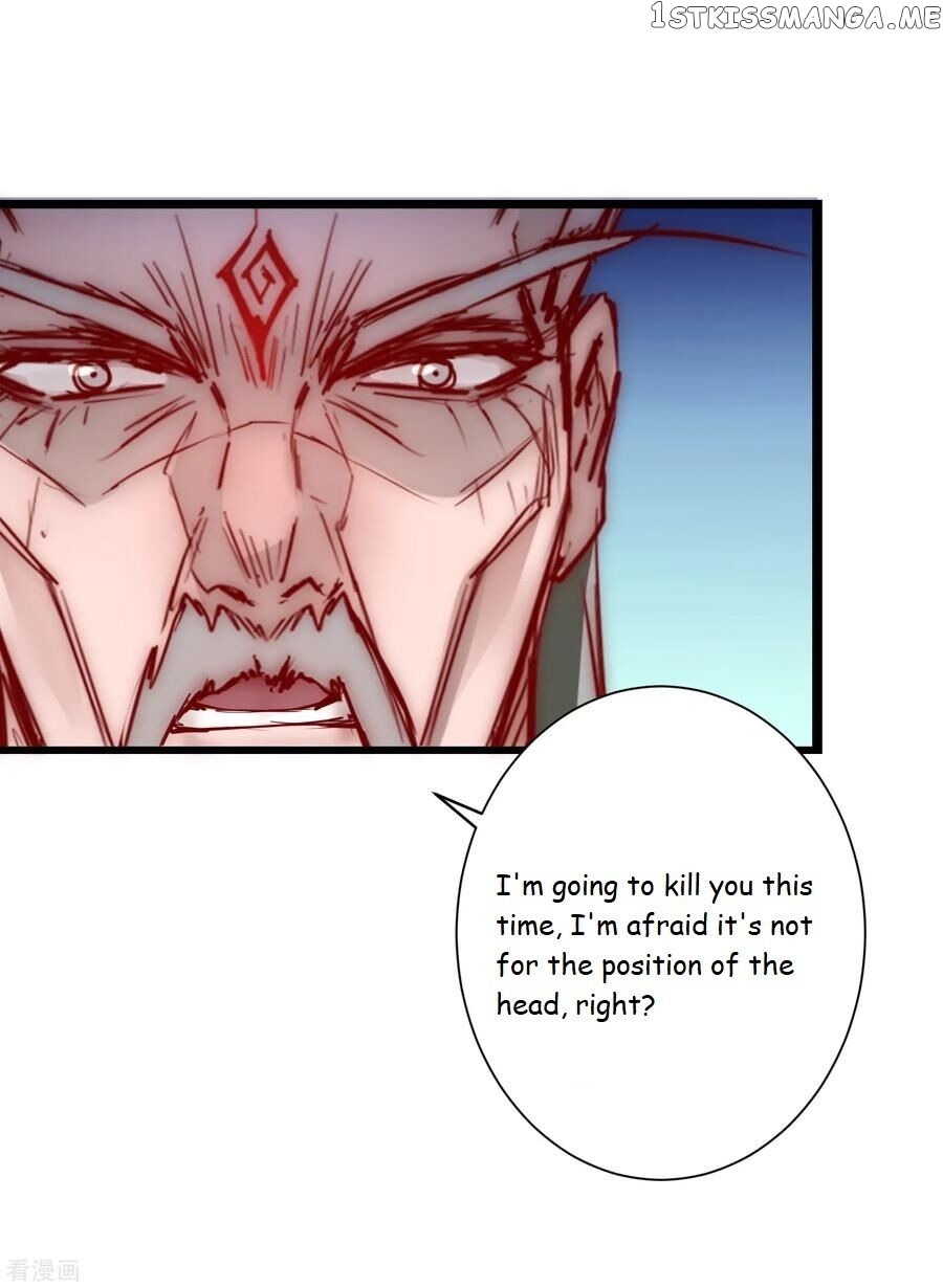 Immortal Cultivation Do-Over chapter 18 - page 5