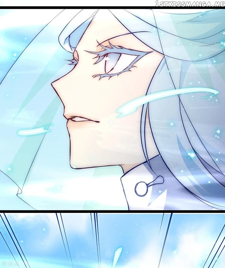 Immortal Cultivation Do-Over chapter 19 - page 19