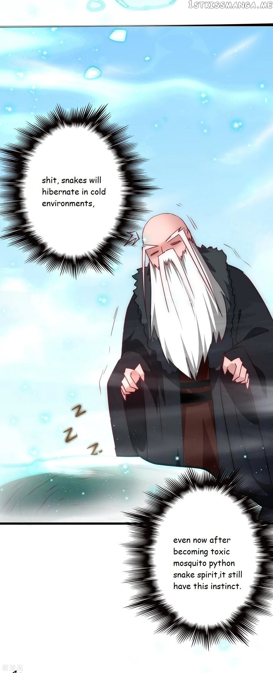 Immortal Cultivation Do-Over chapter 19 - page 21
