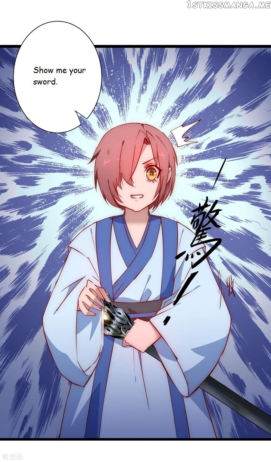 Immortal Cultivation Do-Over chapter 20 - page 15