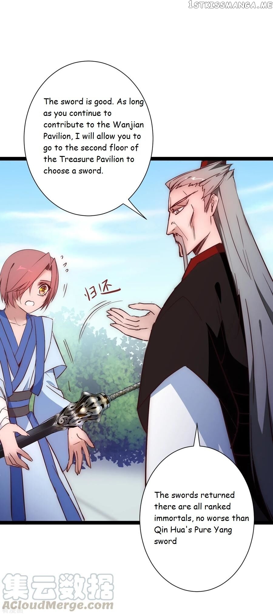 Immortal Cultivation Do-Over chapter 20 - page 22