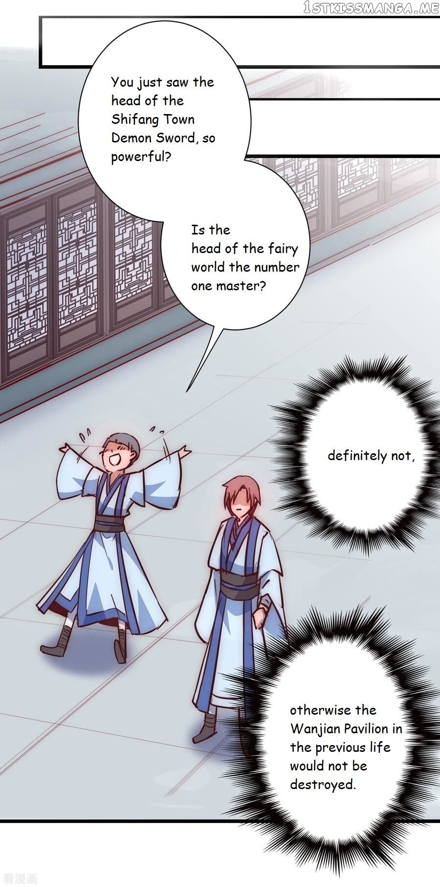 Immortal Cultivation Do-Over chapter 20 - page 25