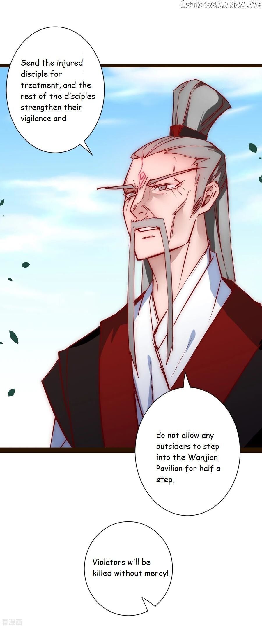 Immortal Cultivation Do-Over chapter 20 - page 5