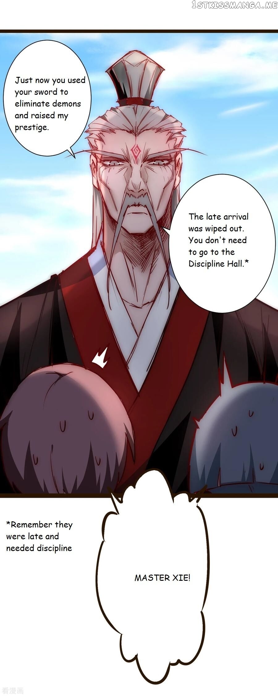 Immortal Cultivation Do-Over chapter 20 - page 9