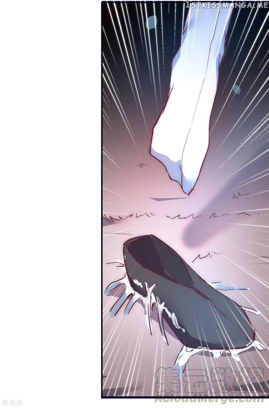Immortal Cultivation Do-Over chapter 9 - page 12