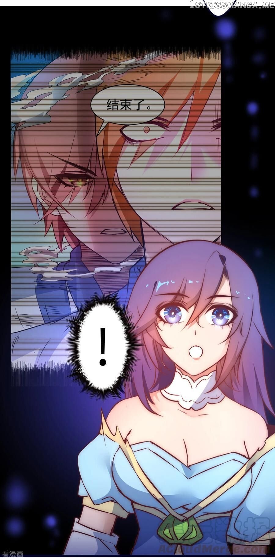 Immortal Cultivation Do-Over chapter 9 - page 22