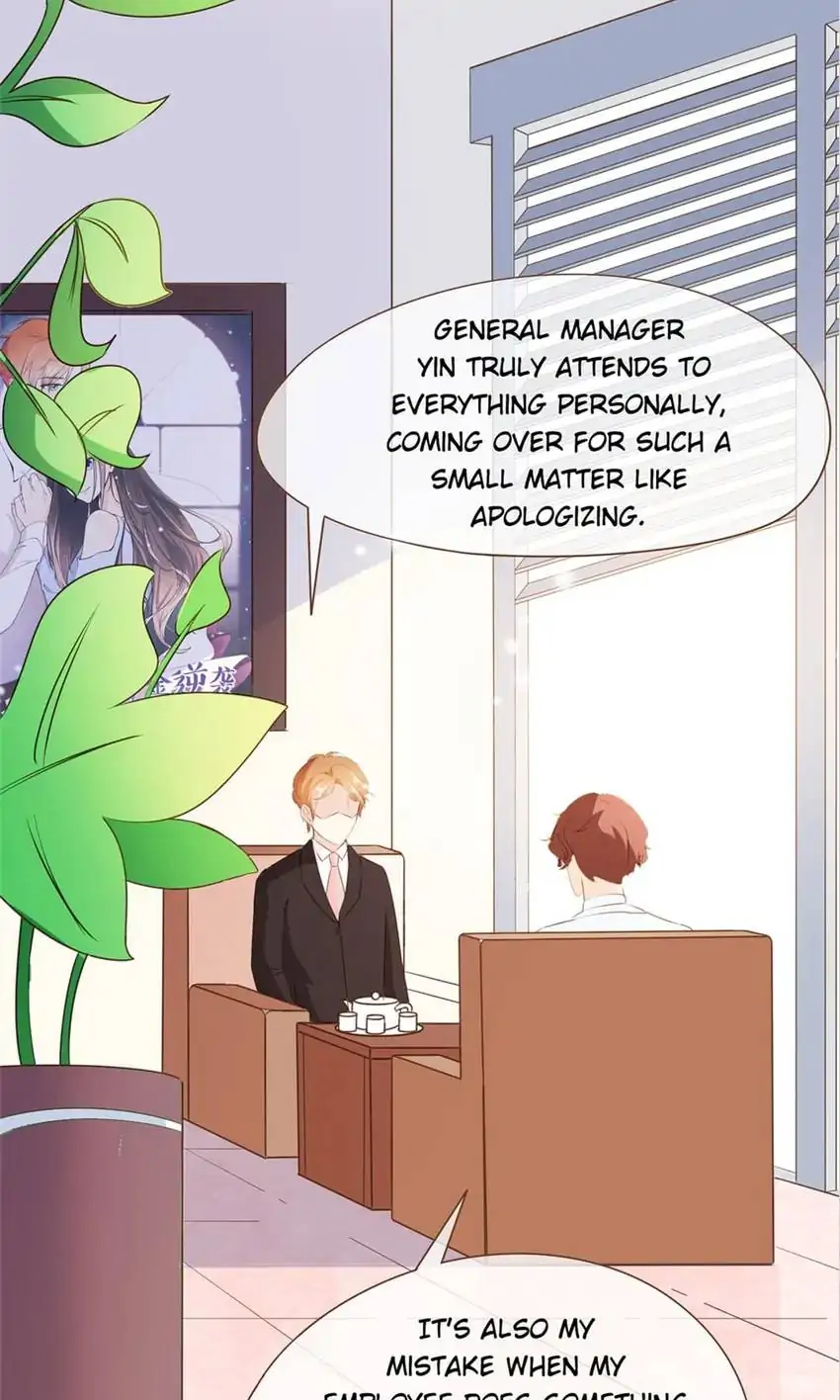 Ms. Revenge Chapter 35 - page 7
