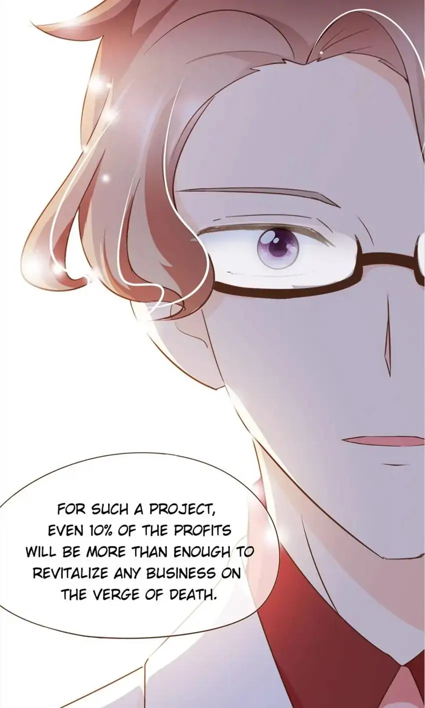Ms. Revenge Chapter 37 - page 15