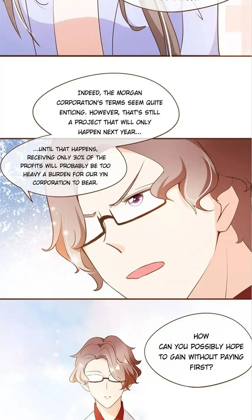 Ms. Revenge Chapter 37 - page 17