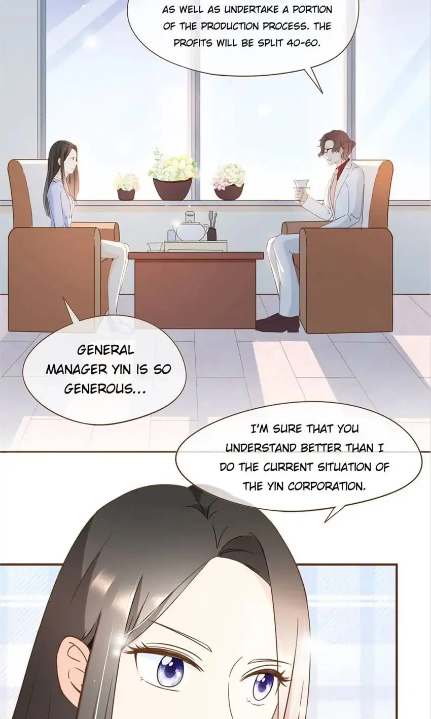 Ms. Revenge Chapter 37 - page 7