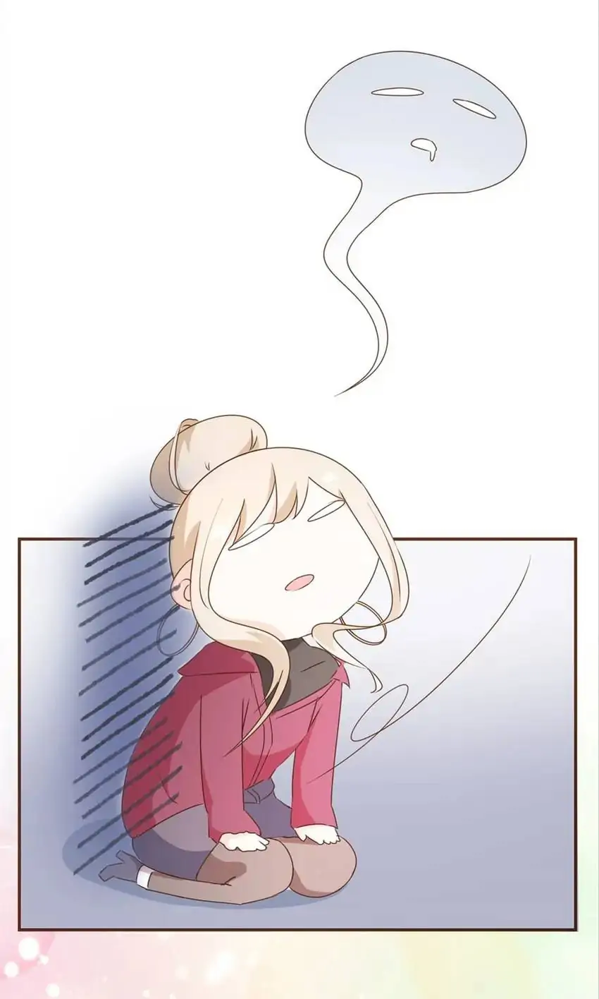 Ms. Revenge Chapter 40 - page 9