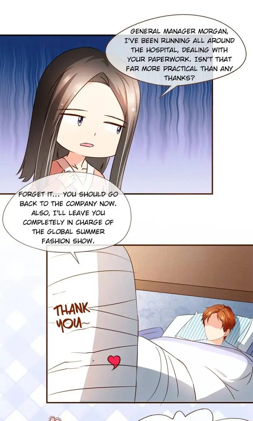 Ms. Revenge Chapter 57 - page 5
