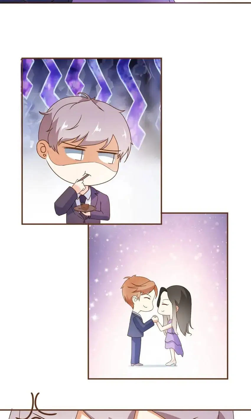 Ms. Revenge Chapter 22 - page 16