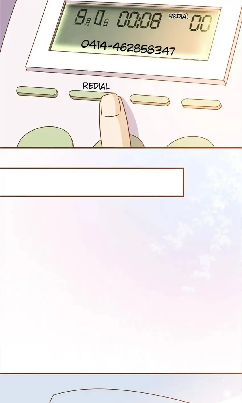 Ms. Revenge Chapter 27 - page 24