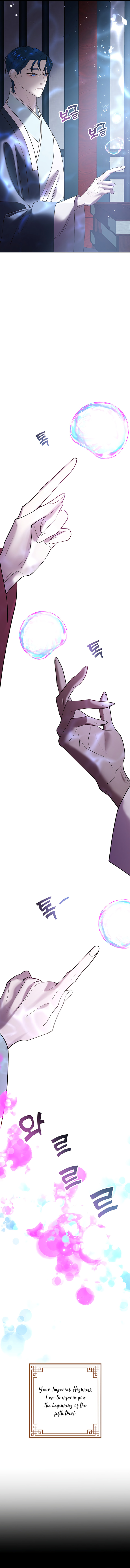 Mystic Prince chapter 45 - page 17