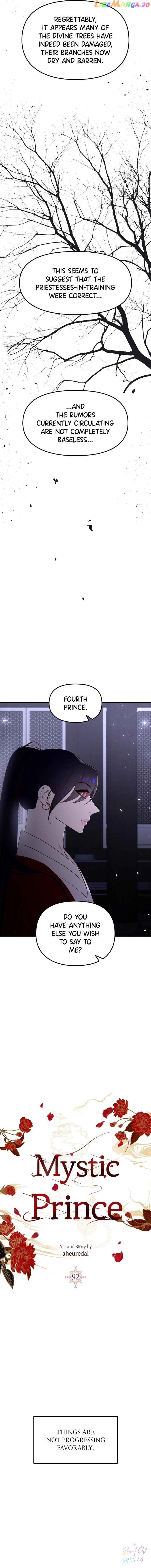 Mystic Prince Chapter 92 - page 14