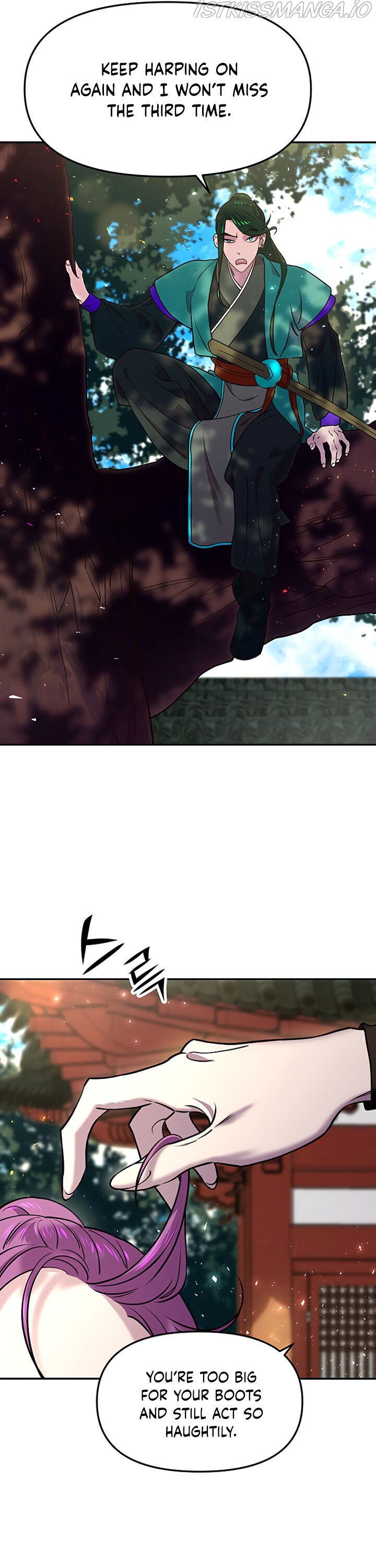 Mystic Prince Chapter 14 - page 11
