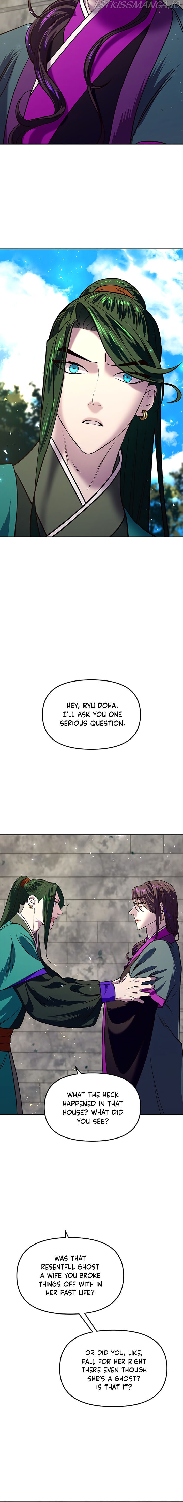 Mystic Prince Chapter 14 - page 26