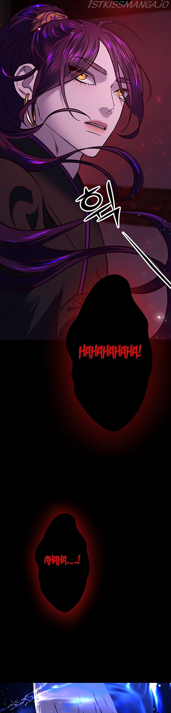Mystic Prince Chapter 14 - page 37