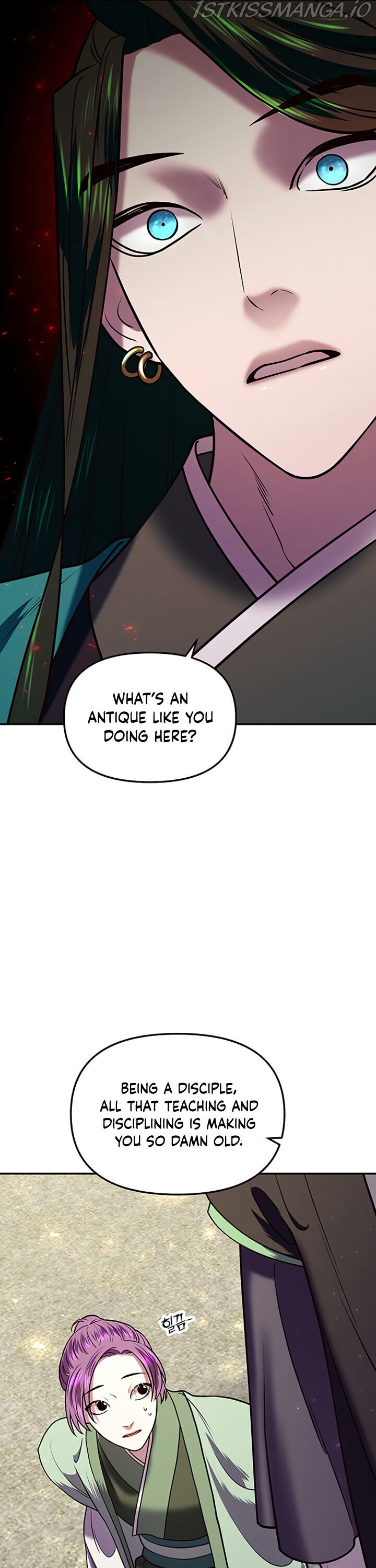 Mystic Prince Chapter 14 - page 4