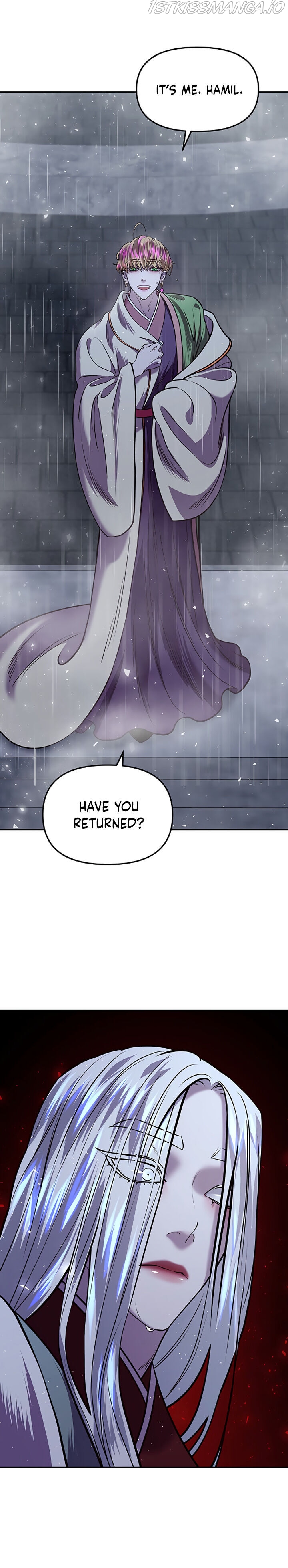 Mystic Prince Chapter 14 - page 46