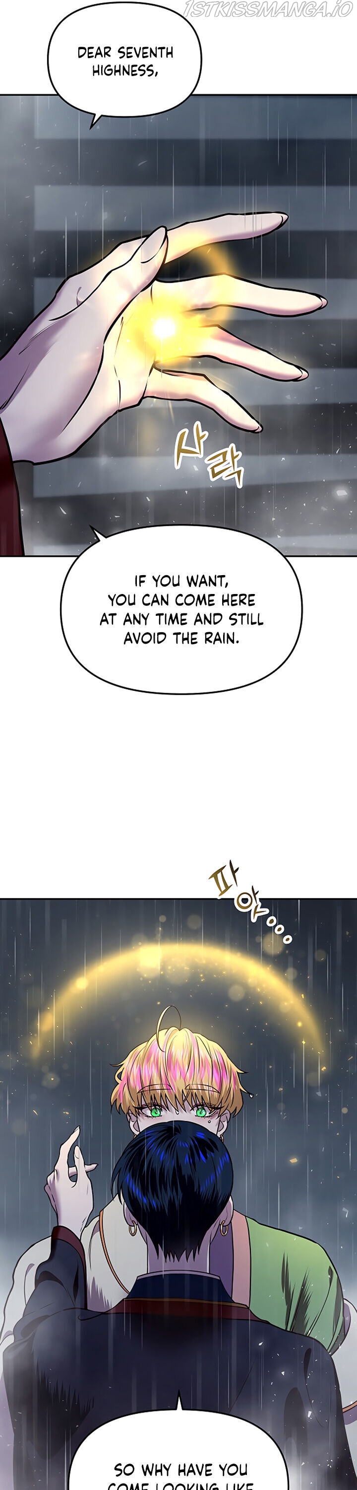 Mystic Prince Chapter 14 - page 49
