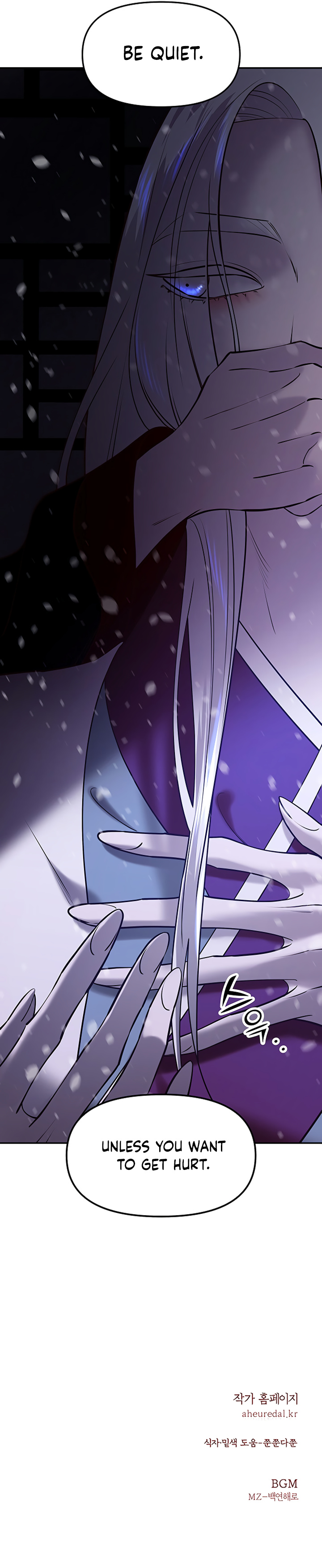 Mystic Prince chapter 39 - page 29