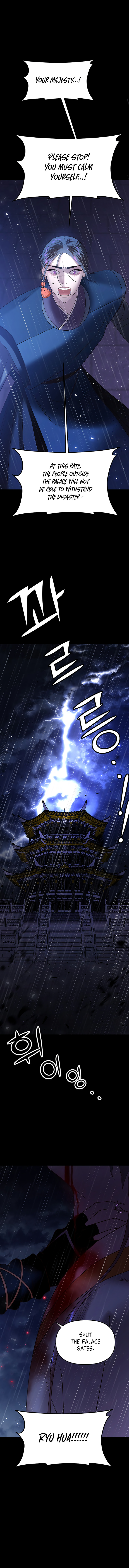 Mystic Prince chapter 39 - page 6