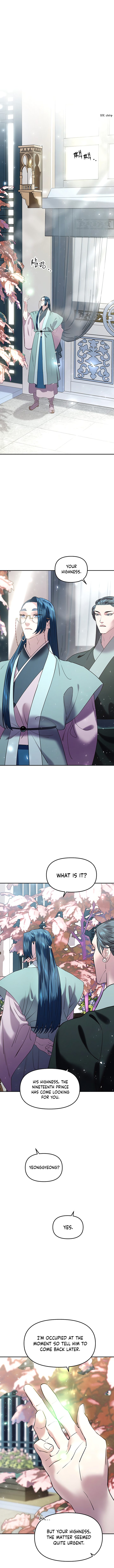 Mystic Prince chapter 25 - page 1