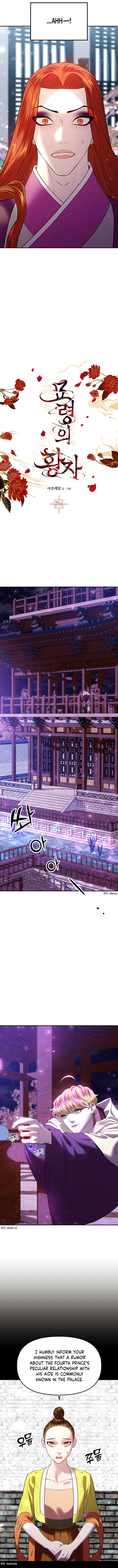 Mystic Prince chapter 25 - page 10