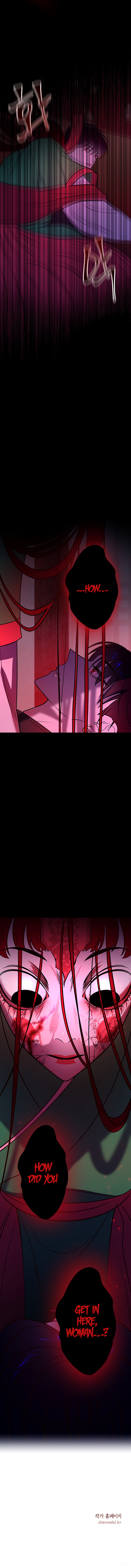Mystic Prince chapter 8 - page 19