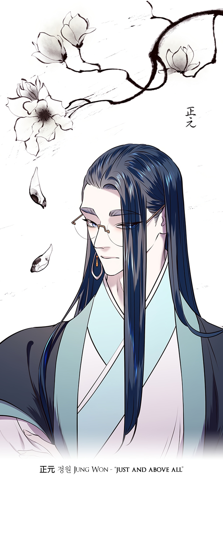 Mystic Prince chapter 8 - page 20