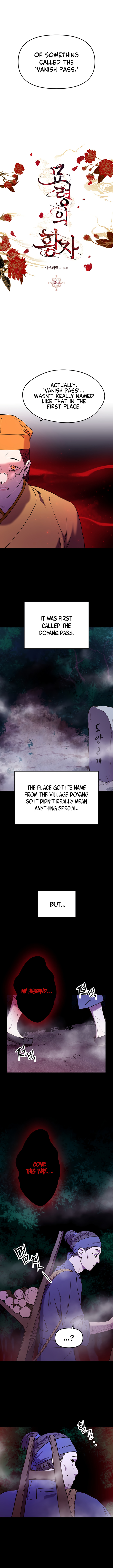 Mystic Prince chapter 8 - page 7