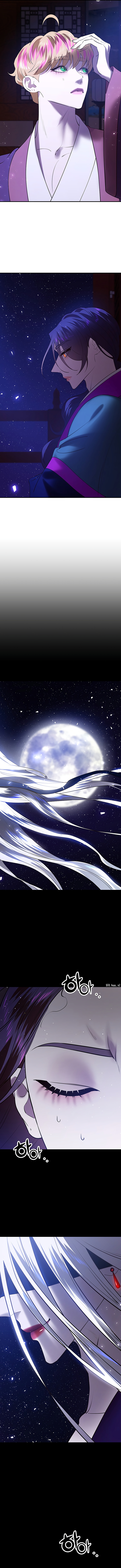 Mystic Prince chapter 41 - page 24