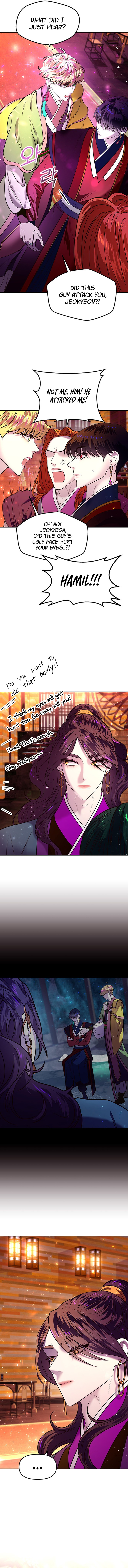 Mystic Prince chapter 7 - page 12