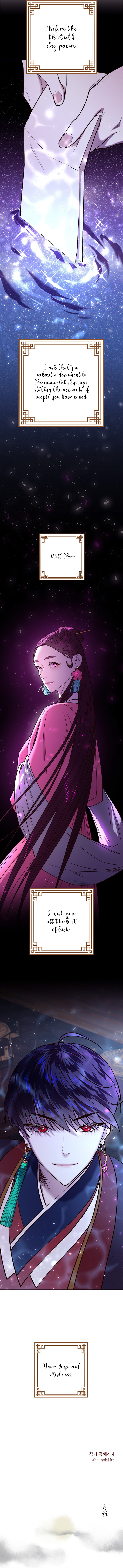 Mystic Prince chapter 7 - page 18