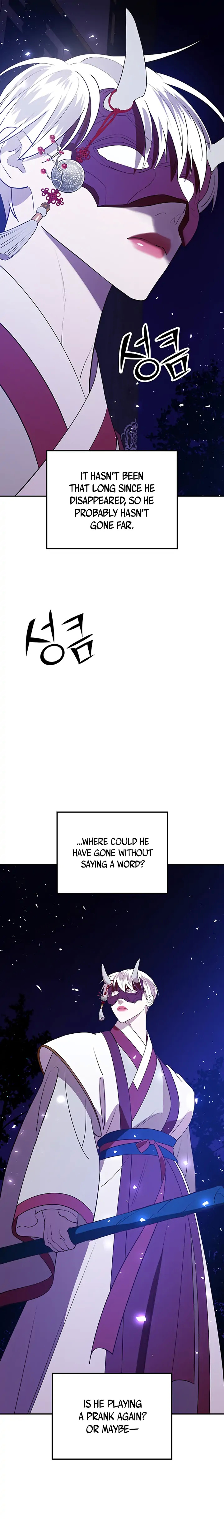 Mystic Prince chapter 42 - page 21