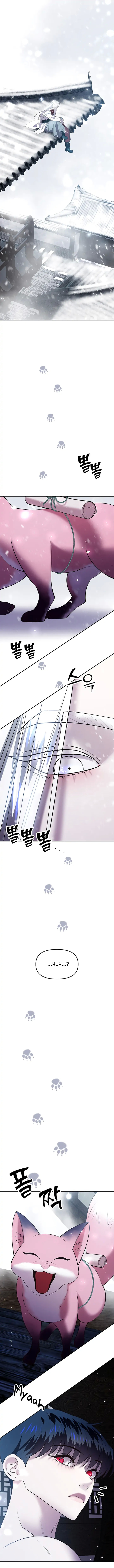Mystic Prince chapter 42 - page 4