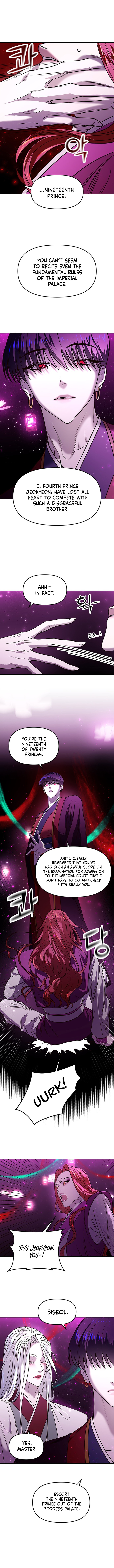 Mystic Prince chapter 6 - page 15