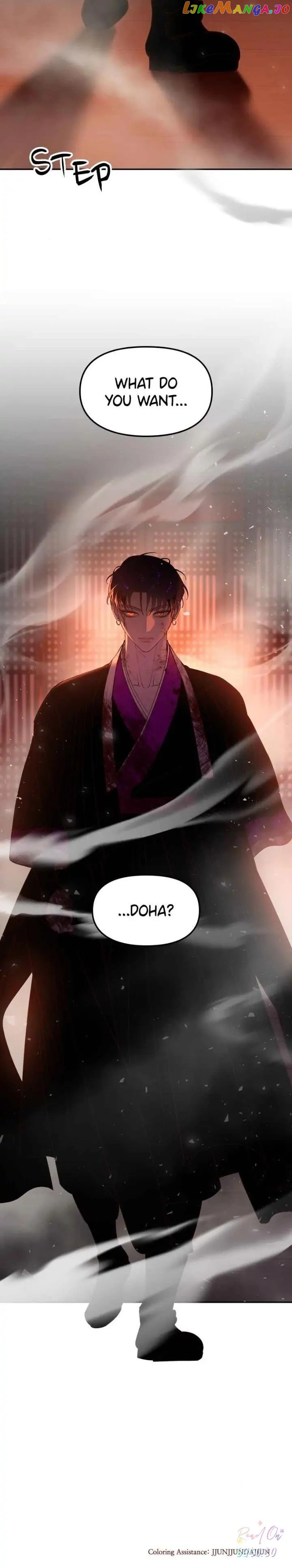 Mystic Prince Chapter 88 - page 23