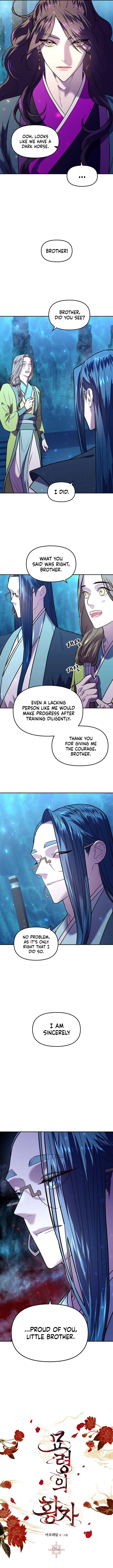 Mystic Prince chapter 5 - page 9